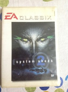 Personal game copy's capture - using my trusty iPad